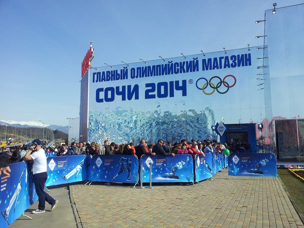 Сибирский взгляд на Олимпиаду 14.jpg